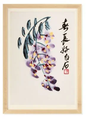 Qi Baishi Grapes Reproduction – Modern Home Decor – Room & Board