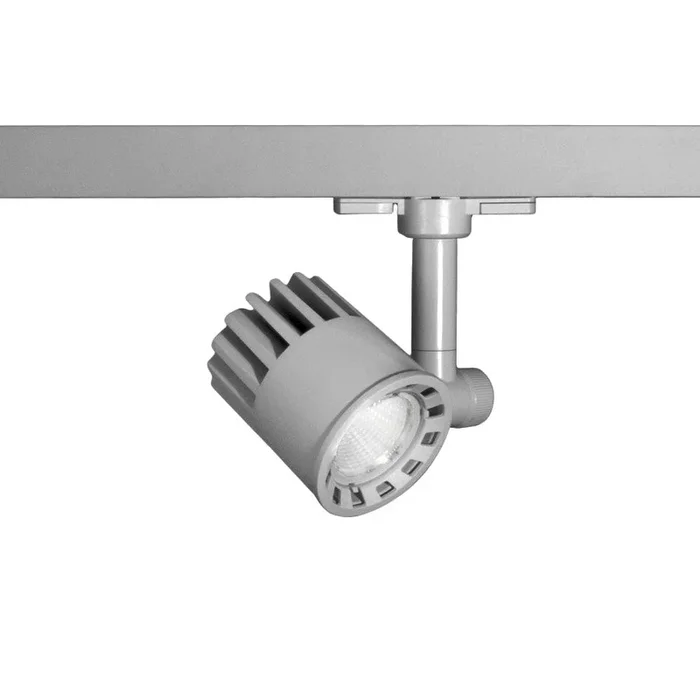 W.A.C. Lighting – WTK-LED20S-40-PT – LED Track Fixture – Exterminator – Platinum – WTKLED20S40PT